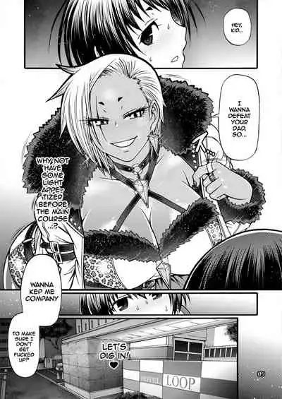 [CELLULOID-ACME (Chiba Toshirou)] Black Witches 5 [English] {Doujins.com} [Digital]