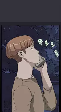 [Keum Sah Gong] Si-Eun Ch.1-39 (English) (Ongoing)