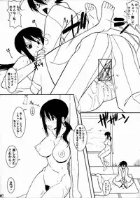 (COMIC1☆2) [Shuudan Uchuu Bouryoku Sen 600gou (Murasaki Shu)] Zetsubou Shoujo Asa Shuu Comic Zen (Sayonara Zetsubou Sensei)