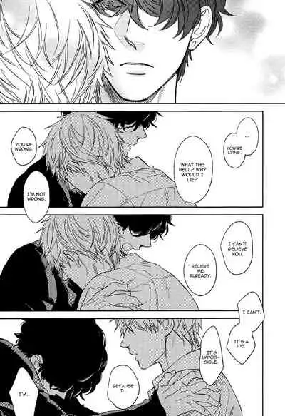 [Enzou] Fukouchuu no Shiawase [English] [Fujoshi Bitches]