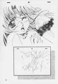 (C56)[Henrei-kai (Kawarajima Koh)] Sakura Ame #04 Semi Final (Card Captor Sakura)