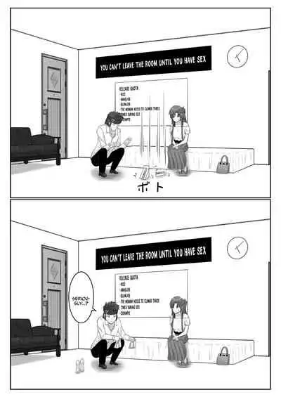 Dasshutsu Shitakattanode Kimi Igai no Hito to Sex Shichatte Gomennasai