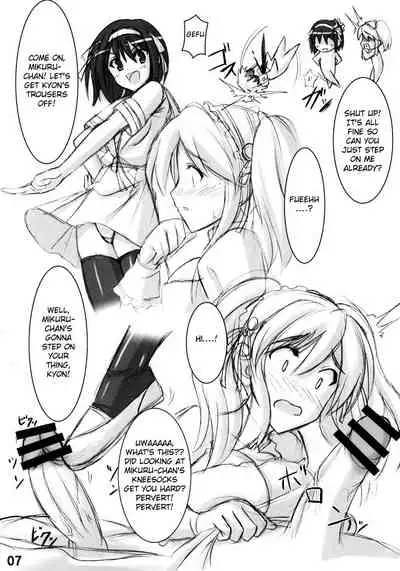 (C70) [ARCHETYPE (Akaza)] Wo-ai Ni-so 2 - We love 