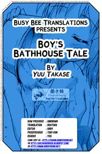 [Takase Yuu] Otokonoko Sentou Monogatari | Boy's Bathhouse Tale (Koushoku Shounen Vol. 01) [English] [Busy Bee Translations] [Decensored]