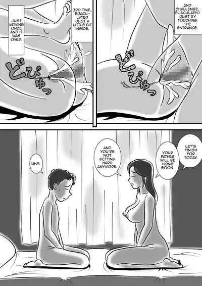 Okaa-san to Sourou Musuko | Mother and her P.E. Son