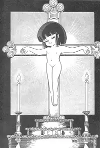 [Shimazaki Lem] Lolicon Gakuensai