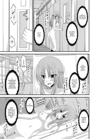 [Valssu(Charu)] Roshutsu Shoujo Yuugi Kan ~Akira Shojo Soushitsu Hen~ (Exhibitionist Girl's Play ~Akira's Defloration Ver.~) Ch. 0-1 [English] [Munyu][Digital]