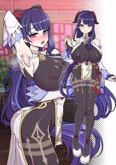 [Shouwa Saishuu Sensen (Hanauna)] Raiden Shogun Gekini Cosplayer (Honnin) ga Fukei sugiru Ken ni Tsuite (Genshin Impact) (Scatologe Censored)