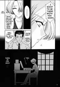 (CR27) [U.R.C (Momoya Show-Neko)] Maria 3 Love Squall (Sakura Taisen) [English] [Tonigobe]