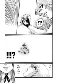 [Haruki] Kisei Juui Suzune | Parasite Doctor Suzune Vol. 5 [English] [Tonigobe]