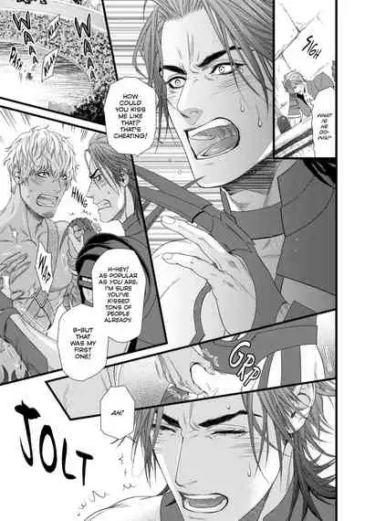 [Ike Reibun] 8-nin no Senshi | Dick Fight Island Vol. 1 [English] [Digital]