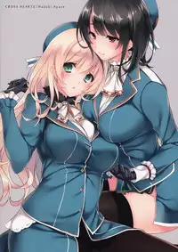 (C87) [CROSS HEARTS (Ayase Hazuki)] Samishigariya no Ningyohime | Lonely Mermaid Princess (Kantai Collection -KanColle-) [English] [Rapid Switch Extra]