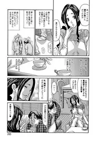 Comic Toutetsu 2015-06 Vol. 5