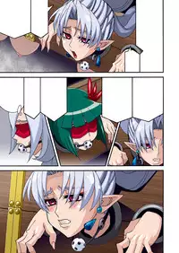 [Studio Mizuyokan (Higashitotsuka Raisuta)] DARK SLAVES HARDCORE DL (PreCure Series)