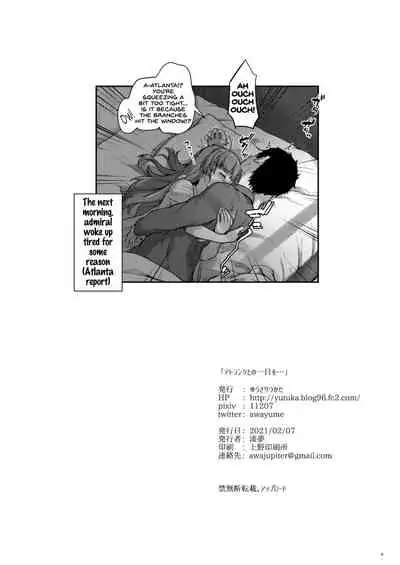 Atlanta to no Ichinichi o...