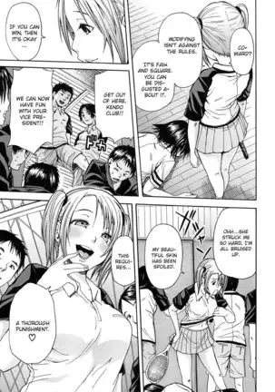 Rinkan Gakuen | Gang Rape School Ch.1-2