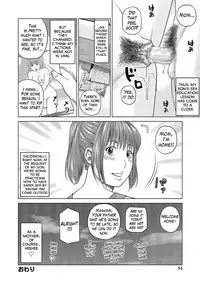 [Kuroki Hidehiko] 37-sai Hoshigarizuma | 37-Year-Old Want Shy Wife Ch. 1-6 [English] [Mx4_1204] [Digital]