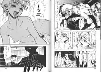 [Minazuki Juuzou] Zutto Zutto Sukidatta...