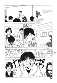 [Nishikousaka Kouhei] Okawari Jiyuu Dayo