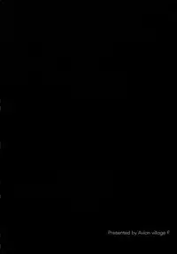 (C79) [Avion Village F (Fechi)] After The Love Affair (Touhou Project)