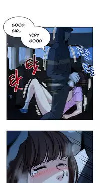 Change Partner Ch.1-16 (English) (Ongoing)