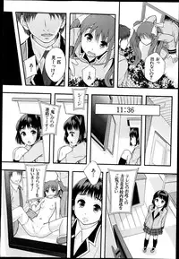 BUSTER COMIC 2013-09