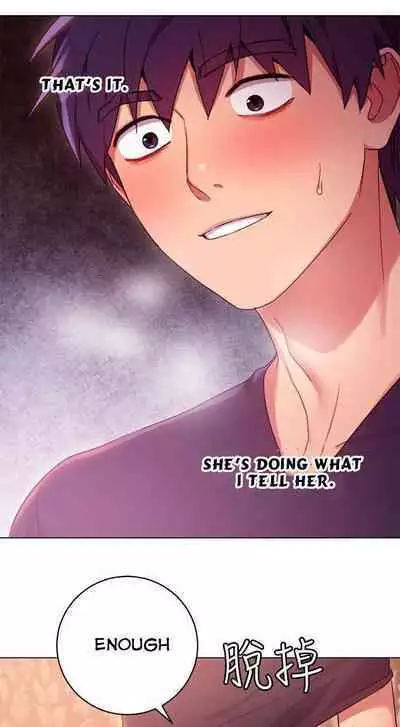 Stepmother Friends Ch.11/?