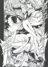 [Anthology] Girl's Parade 99 Cut 12 (Various)