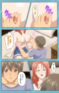 [Rose Crown] [Full Color Seijin Han] Hitozuma Sailor Fuku Clinic Zenpen Complete Ban [Digital]