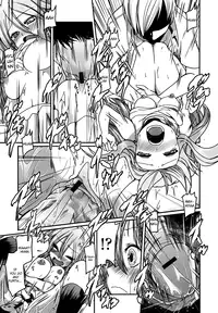 [Sawano Akira] Ani Omou Yue ni Imouto Ari ~Genteiban~ | My Sister Thinks It's Only Brother [English] {The Lusty Lady Project}