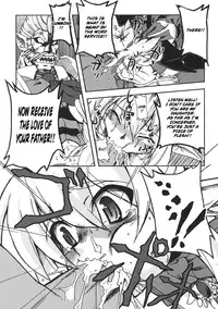 (C70) [Genki no mizu no wakutokoro (Funamushi, Kumacchi)] Konjiki Gusha | Golden Fool (Makai Senki Disgaea 2, Queen's Blade) [English]