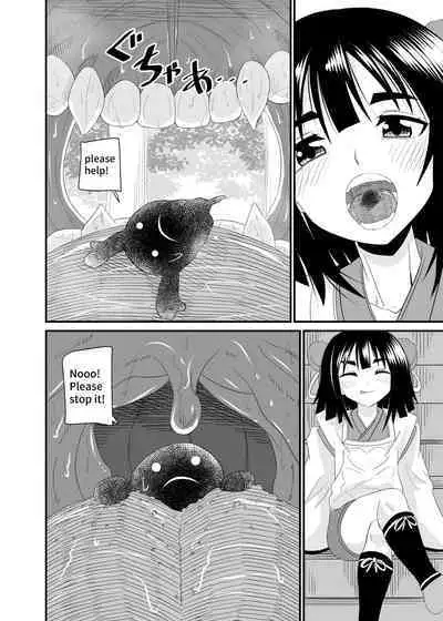 Exorcism by swallowing the snake god