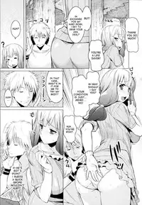 [Ryuta] Chichi Nikurin [English]{desudesu}