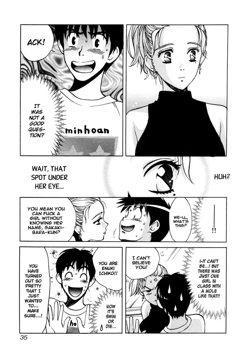 Love Junkies Vol3 - Scene 21