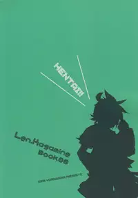 [Yomosugara (Yomogi Ringo)] Kono Dohentai Master!! (Vocaloid)