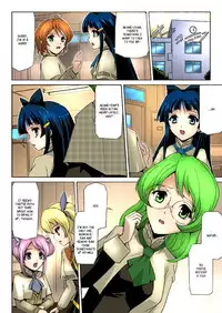 [Sukesaburou] Bishoujo Mahou Senshi Pure Mates Ch. 1-6 [English] [Ragged Translations] [Colorized] [Digital]