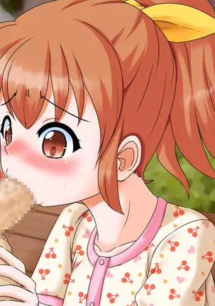 Exhibitionist UTuber - Misa Channel