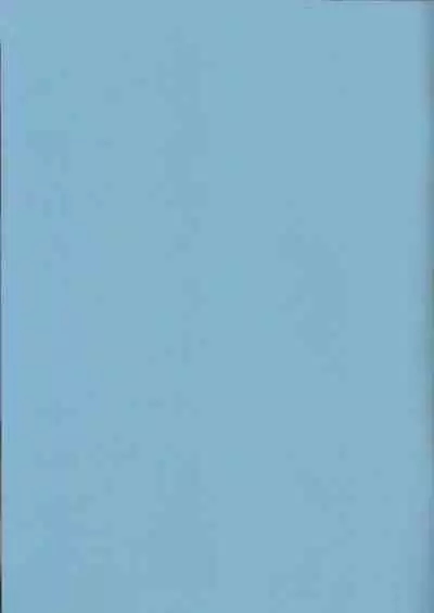 (C97) [Kitaku Jikan (Kitaku)] Noboranai Taiyou (Love Live! Sunshine!!)