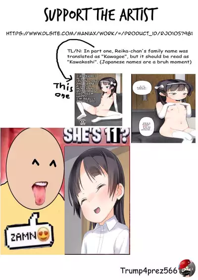 Daisuki na Junior Porn Idol to Sugoku Nakayoku Nacchau Hon | A Book Where I Become Really Good Friends With the Junior Porn Idol I Love