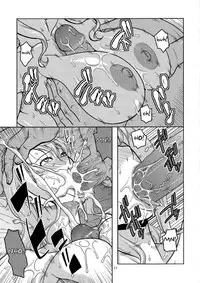 [ACID-HEAD] Nami no Ura Koukai Nisshi 6 (One Piece) (english) (uncensored - page 1 to 15)