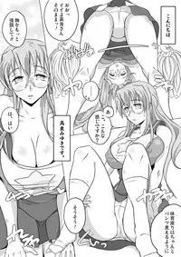 [KOM]MIYUKI-MIX REVIVAL