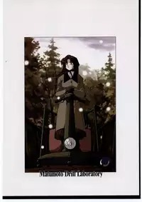 [Matsumoto Drill Laboratory] DRILL ETERNAL (Gundam SEED)