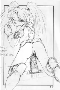 (C55) [Marukane Teikoku (AIM, Yuuki Misa)] TWINTAIL PROJECT (Mahou Shoujo Pretty Sammy, Martian Successor Nadesico)