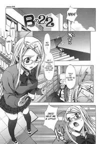 [Ohtomo Takuji] Gokkun Shojo - Drinking Virgin [English] [biribiri] [Decensored]