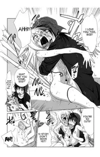 [Kotoko] Mori no Kami-sama (Koushoku Shonen Vol. 06) [English]