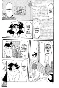 [Sanbun Kyoden] Hiiro no Koku | Scarlet Moment Vol.1 [English] [Brolen + Faytear]