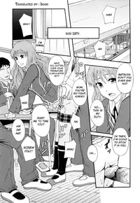 [Mayonnaise.] Nikubenki System Chronicle Ch. 1 [English] =LWB=