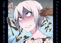 [Semakute Kurai (Kyouan)] Tagayashi Ojisan (THE IDOLM@STER CINDERELLA GIRLS, THE iDOLM@STER: Shiny Colors)