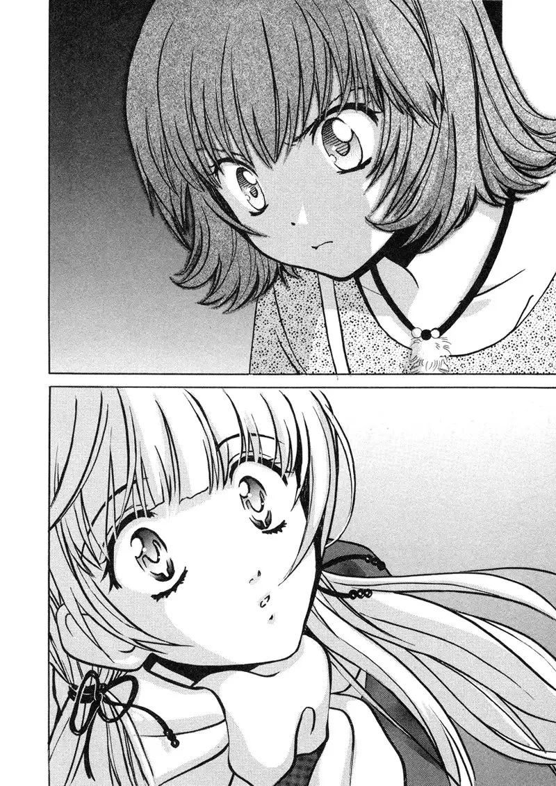 Love Junkies Vol4 - Scene 27