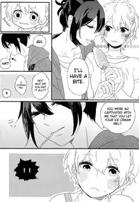 (C82) [cococo (kasutoka-coca)] Melt merry go-round (No.6) [English] [biribiri]